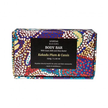 Aboriginal Art | Soap | Kakadu Plum + Cassis | Elaine Lane 